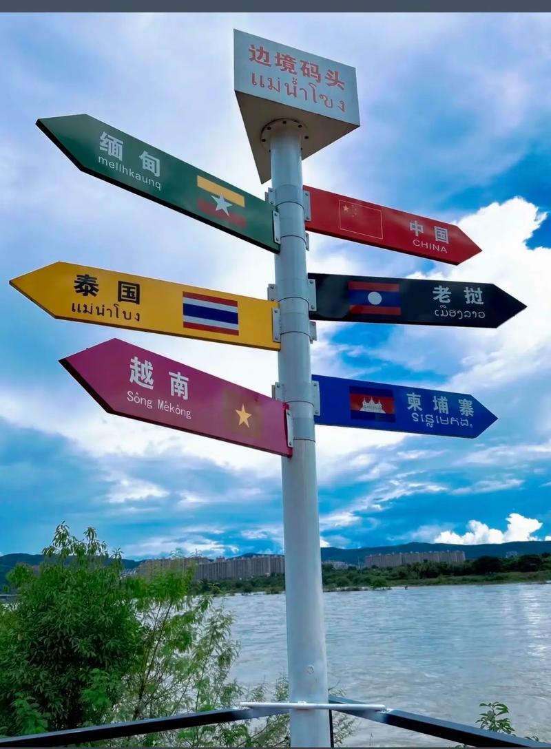 邊境旅游和跨境旅游有什么不同? 邊境旅游和跨境旅游有什么不同?