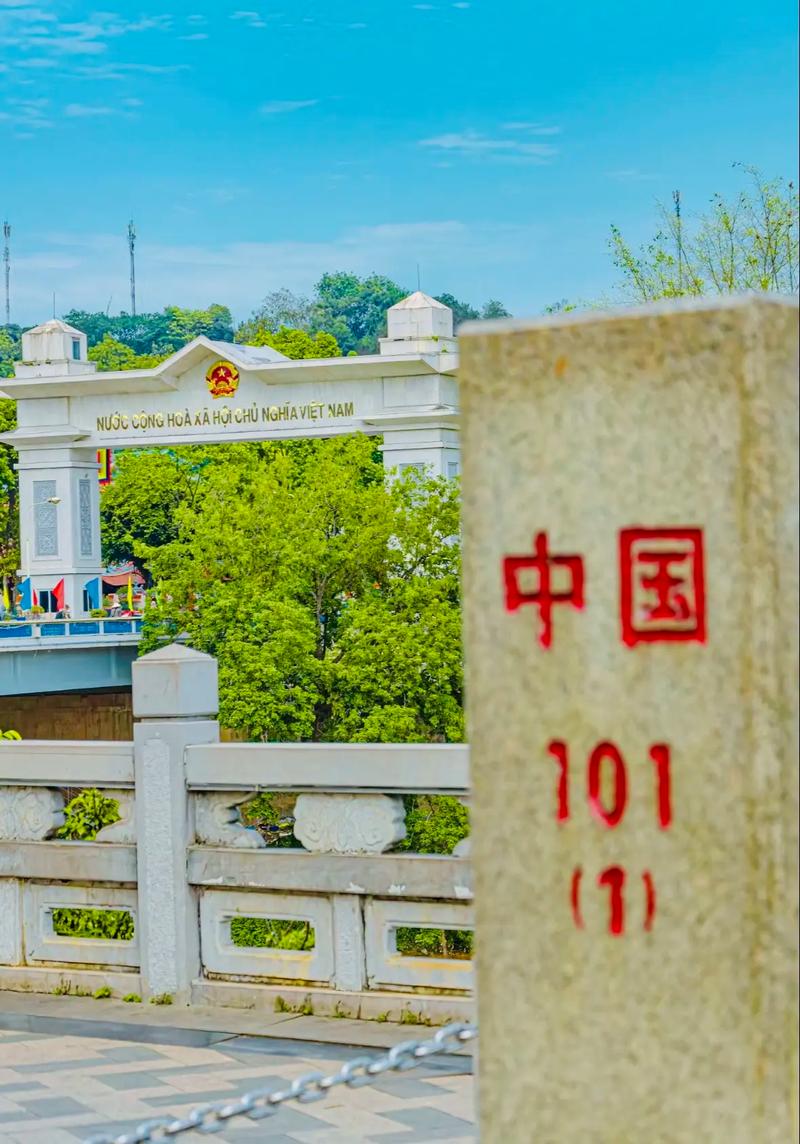 邊境旅游和跨境旅游有什么不同? 邊境旅游和跨境旅游有什么不同?