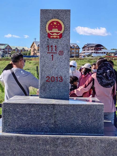 滿(mǎn)洲里旅游攻略必去景點(diǎn) 滿(mǎn)洲里旅游攻略必去景點(diǎn)