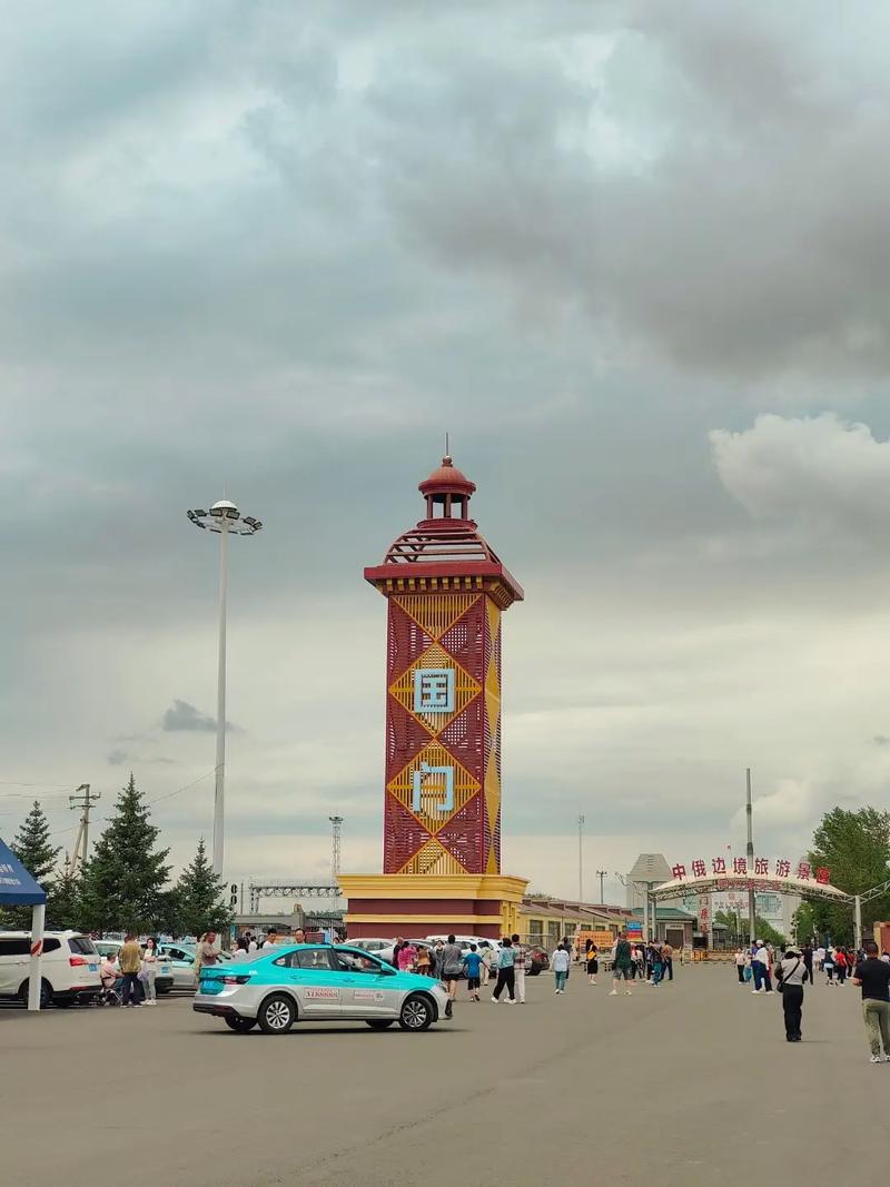 滿(mǎn)洲里旅游攻略必去景點(diǎn) 滿(mǎn)洲里旅游攻略必去景點(diǎn)
